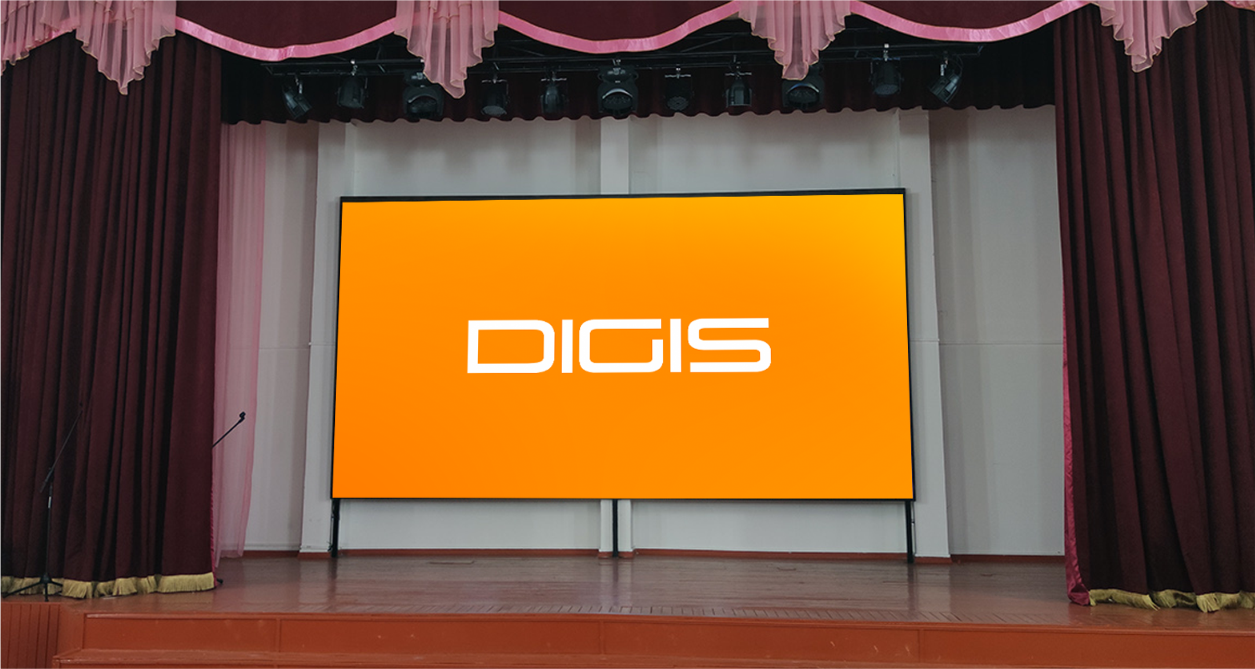 КГУ «Школа-гимназия №133» города Алматы